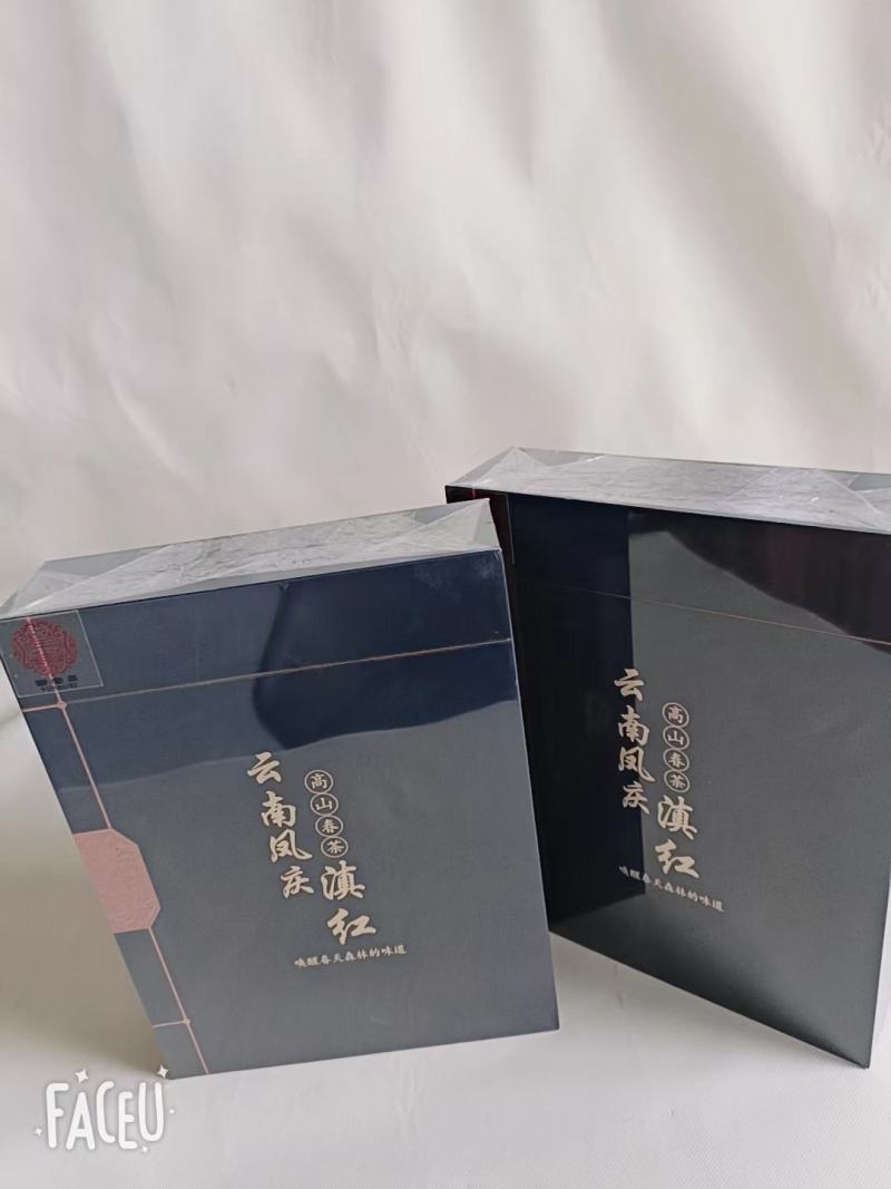 云南滇江云南风庆经典茶云南风庆茶云南滇江包邮