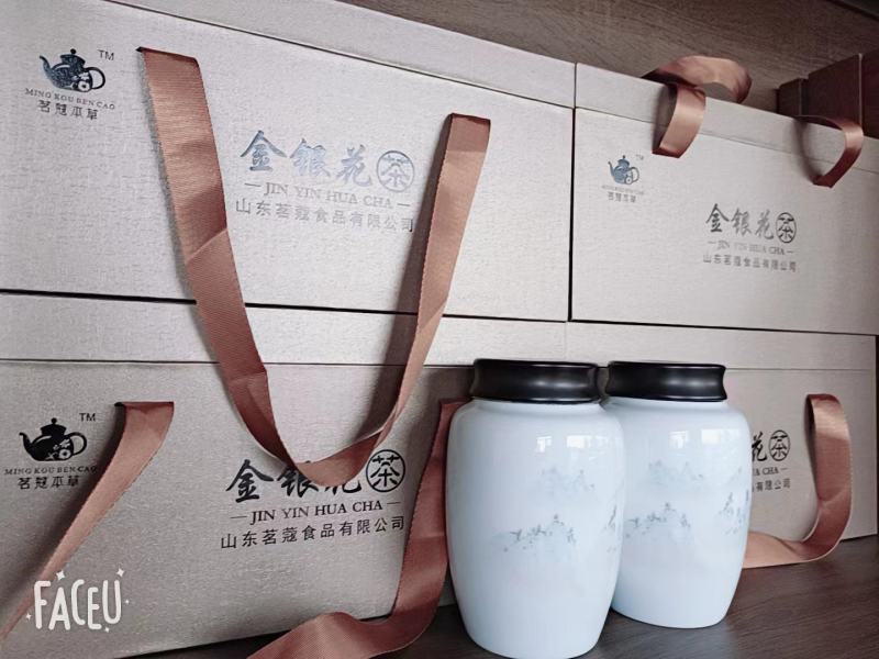 茗寇金银花金银花茶金银花天然晒干平邑金银花包邮
