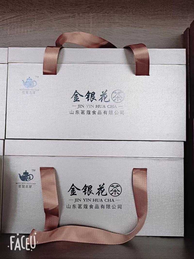 茗寇金银花金银花茶金银花天然晒干平邑金银花包邮