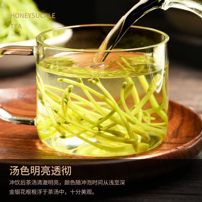 茗寇金银花金银花茶金银花天然晒干平邑金银花包邮