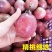 新鲜采摘树上成熟百香果鸡蛋果孕妇水果紫皮果一件代发