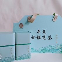 春游记金银花平邑金银花罐装礼盒包装包邮