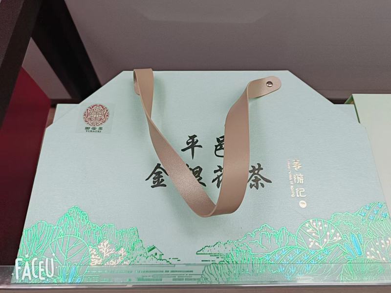 春游记金银花平邑金银花罐装礼盒包装包邮