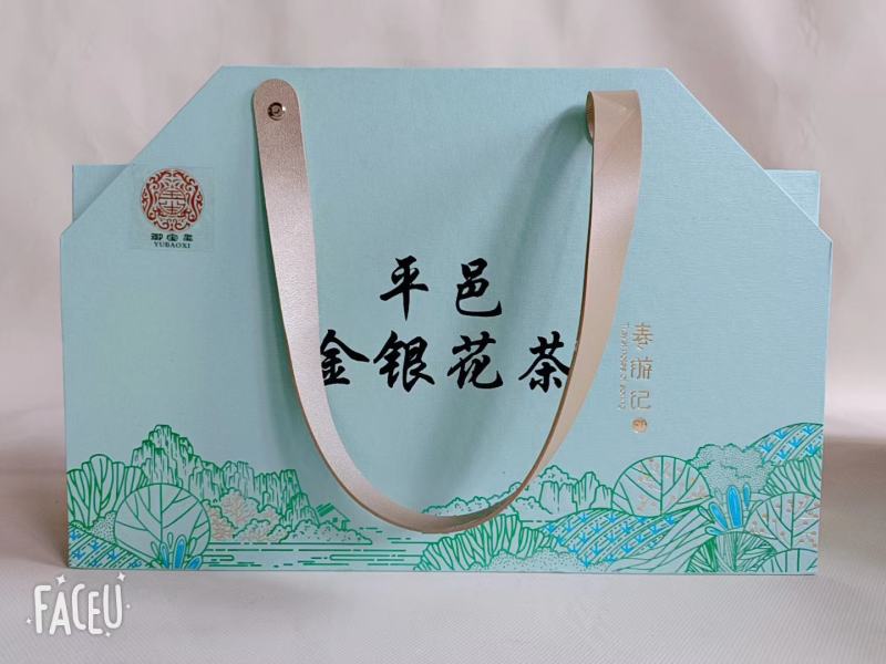 春游记金银花平邑金银花罐装礼盒包装包邮