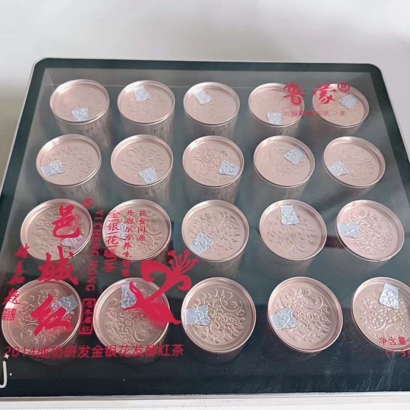 鲁蒙小罐茶鲁蒙茶小罐装礼盒装包邮鲁蒙小罐茶