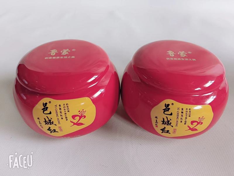 鲁蒙邑城红金银花茶鲁蒙金银花本地金银花礼盒包