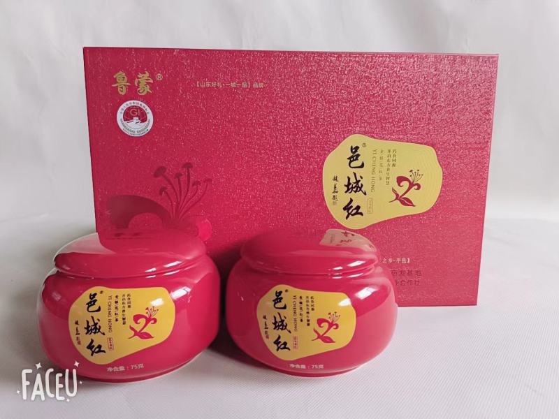 鲁蒙邑城红金银花茶鲁蒙金银花本地金银花礼盒包