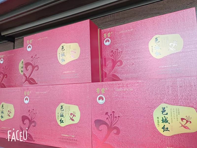 鲁蒙邑城红金银花茶鲁蒙金银花本地金银花礼盒包