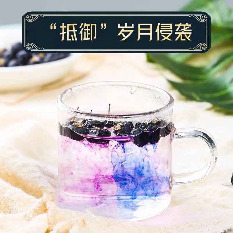 黑枸杞黑枸杞礼盒包装大颗粒黑枸杞整颗黑枸杞包邮