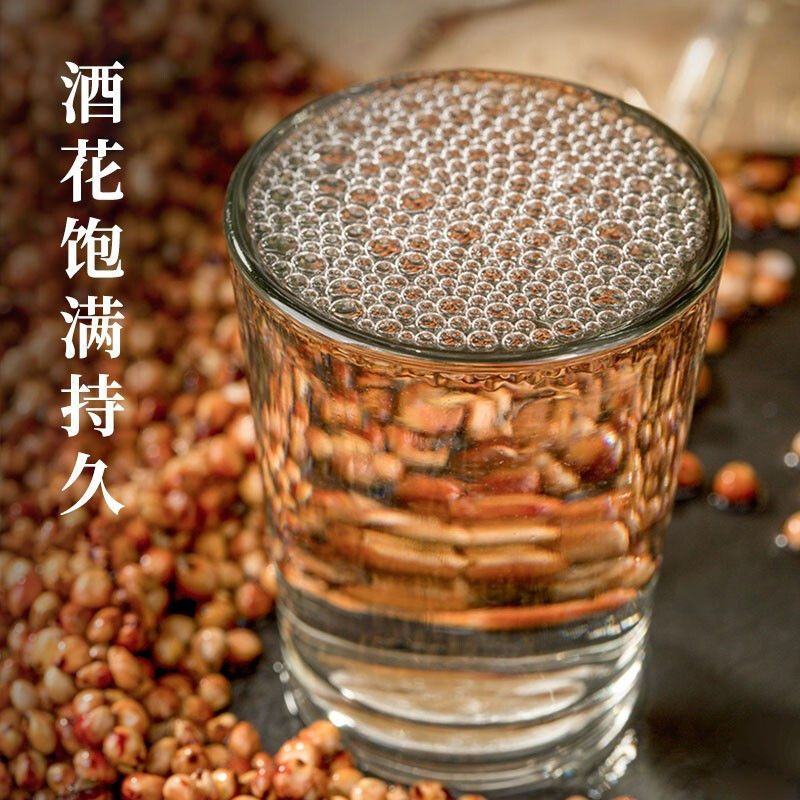 拐枣高粱玉米谷酒陕安康土特产大曲酿旬阳秦南烧酒蒸馏散酒