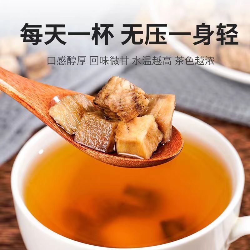 野生新货葛根块包邮地产柴葛根葛根丁葛根片新鲜葛根泡茶干货
