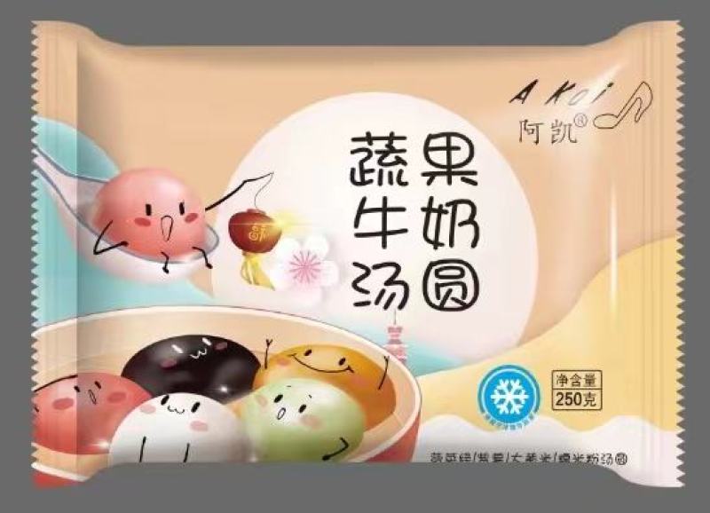 蔬果汤圆，新品可对接各大社区团购平台，全国各地经销商