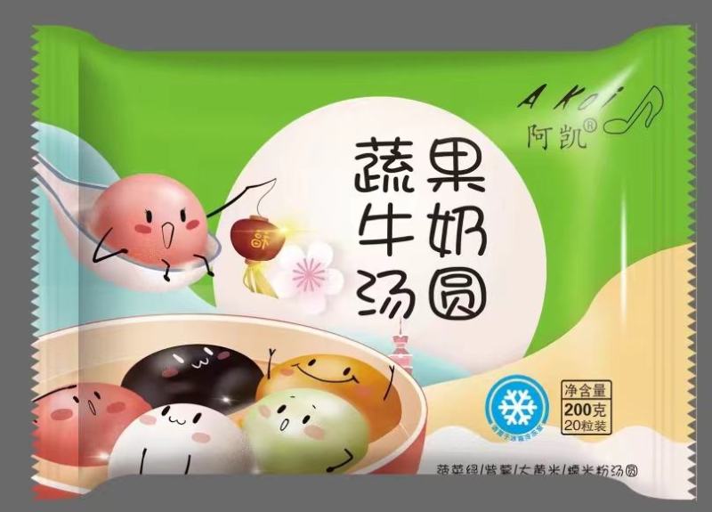 蔬果汤圆，新品可对接各大社区团购平台，全国各地经销商
