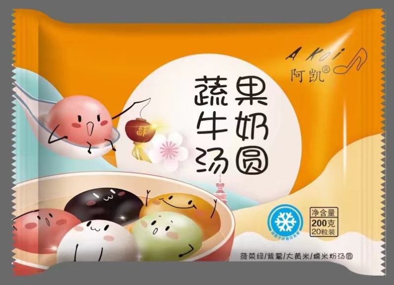 蔬果汤圆，新品可对接各大社区团购平台，全国各地经销商