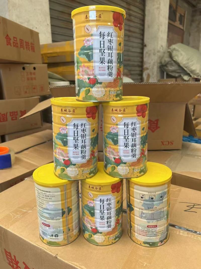 坚果藕粉厂家一手货源散装坚果藕粉罐装坚果藕粉