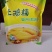 200克，大量出货，