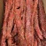 里脊，大块肉，五香麻辣两个味道，老厂家睦好货，