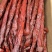 里脊，大块肉，五香麻辣两个味道，老厂家睦好货，