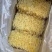 批发【鱼翅】鱼翅针纯肉礼盒装精简装散货大件装都有一手货源