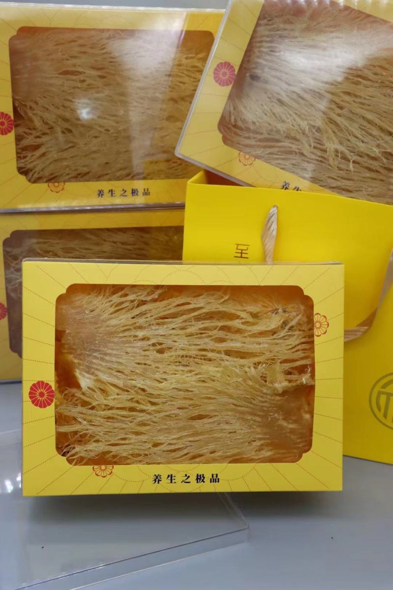 批发【鱼翅】鱼翅针纯肉礼盒装精简装散货大件装都有一手货源