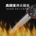德国无刷锂电电链锯充电手提式无线电锯家用小型伐木单手锯修