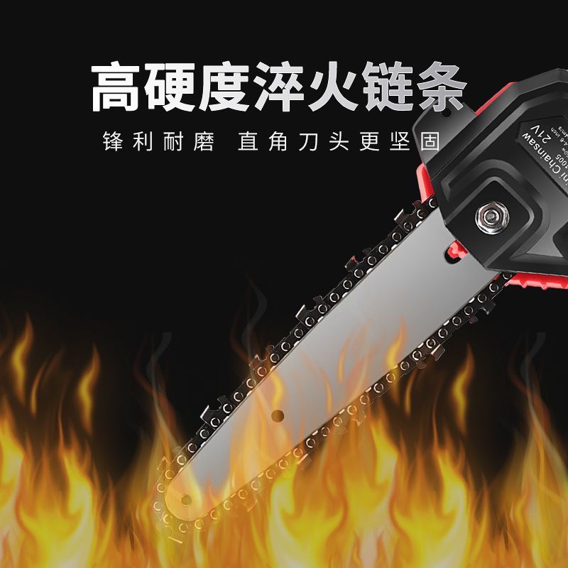 德国无刷锂电电链锯充电手提式无线电锯家用小型伐木单手锯修