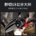 德国无刷锂电电链锯充电手提式无线电锯家用小型伐木单手锯修