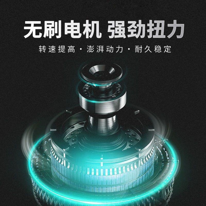 德国无刷锂电电链锯充电手提式无线电锯家用小型伐木单手锯修