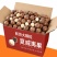 奶油夏威夷果500g/1000g含罐年货批发干果坚果休闲
