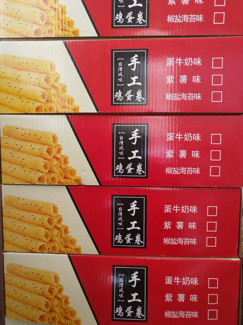 手工鸡蛋卷