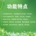 微生物菌剂鱼蛋白菌液有机水溶肥冲施肥绿叶生根增产防病