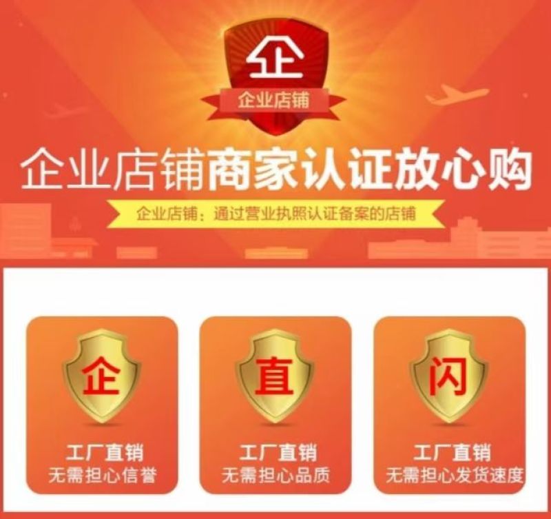 微生物菌剂金银花专用提高干花药效增产降低病害效期久