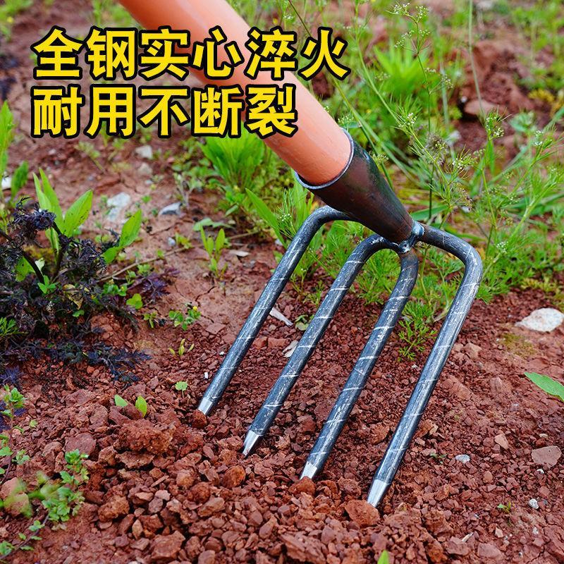 钢耙多齿耙子二齿三齿四齿耙赶海翻地刨红薯花生除草家用抓钩