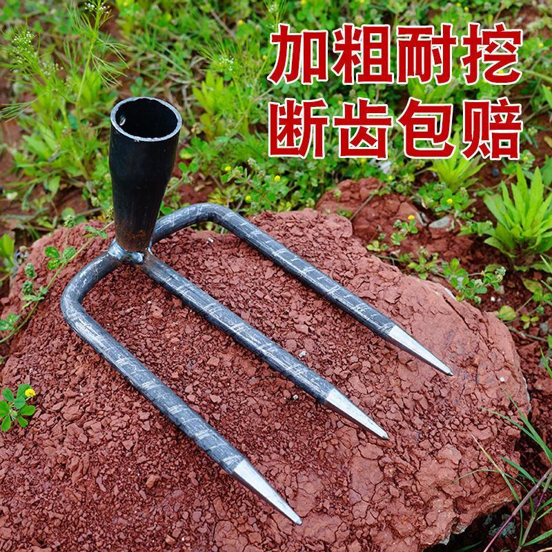 钢耙多齿耙子二齿三齿四齿耙赶海翻地刨红薯花生除草家用抓钩