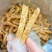 批发【蟹黄芋头】蟹黄芋头香脆可口整箱批发一手货源直批实惠