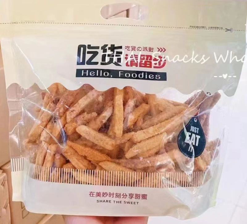 批发【蟹黄芋头】蟹黄芋头香脆可口整箱批发一手货源直批实惠