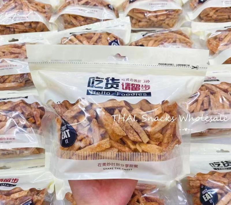批发【蟹黄芋头】蟹黄芋头香脆可口整箱批发一手货源直批实惠