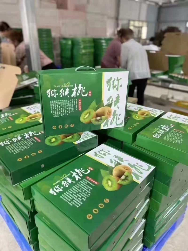 陕西省眉县徐香猕猴桃产地直发购销零售批发