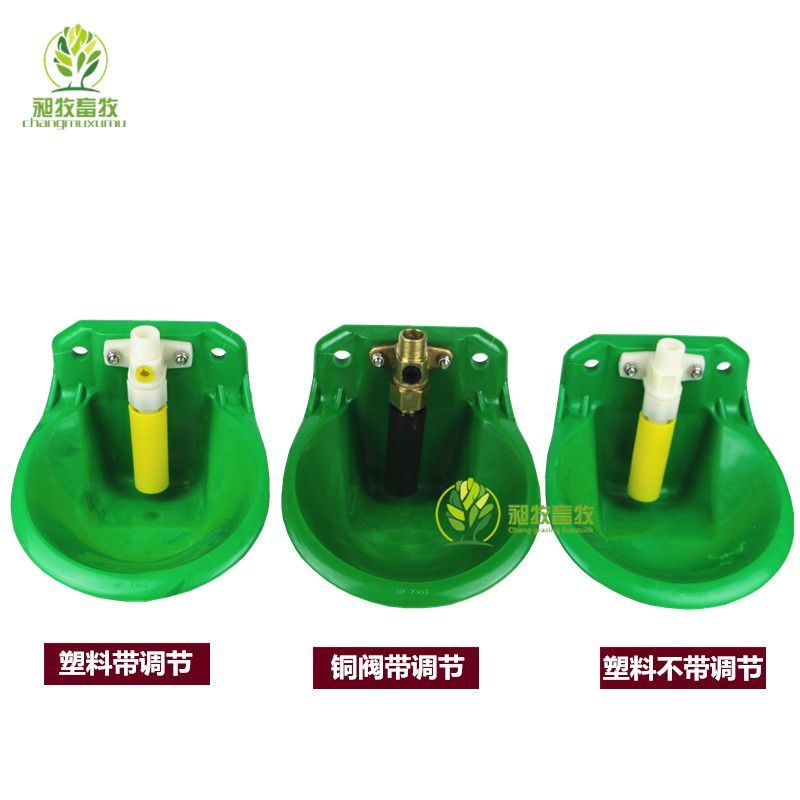 兽用猪牛羊用饮水碗自动饮水碗抗摔喝水碗饮水器羊水碗羊饮水