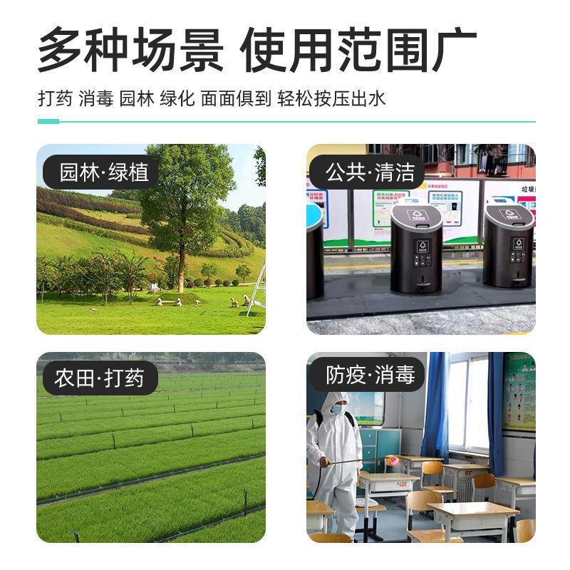 德力西delixi手动喷雾器农用手压式打农药背负式防疫消