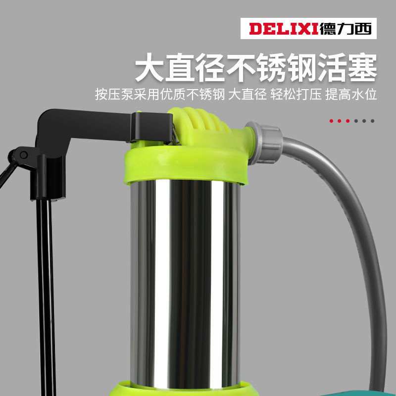 德力西delixi手动喷雾器农用手压式打农药背负式防疫消