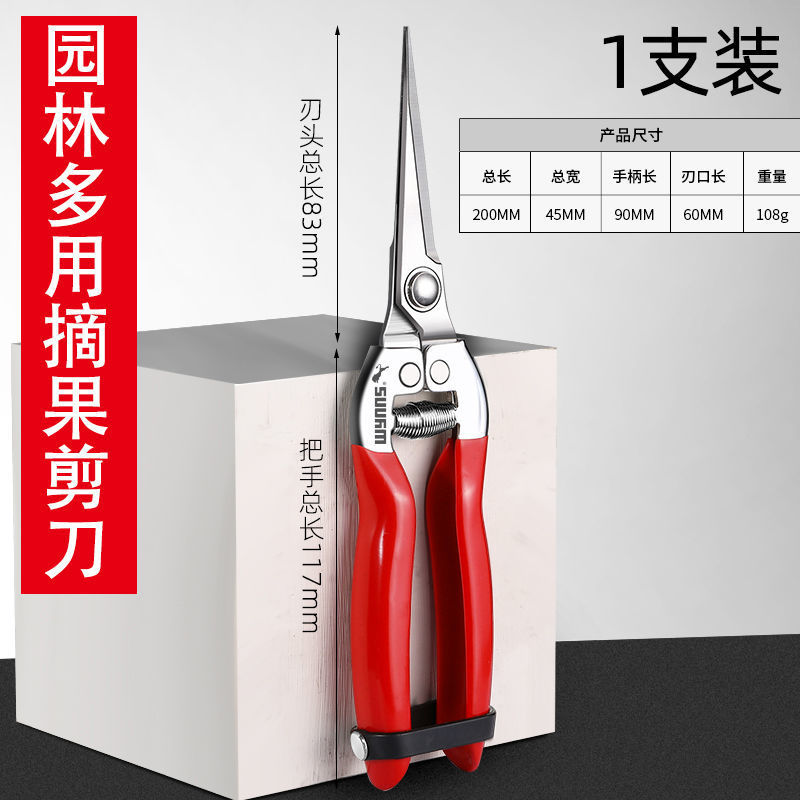 【砍坏换新】邓家刀砍骨斧头刀大砍骨刀剁骨刀屠夫专用家用厨