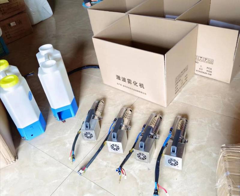 激波冷雾机弥雾机烟雾机喷雾器厂家果树大棚农用打药消毒机