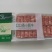 口口香小肥牛，肥牛卷，500g包装，雪花肥牛