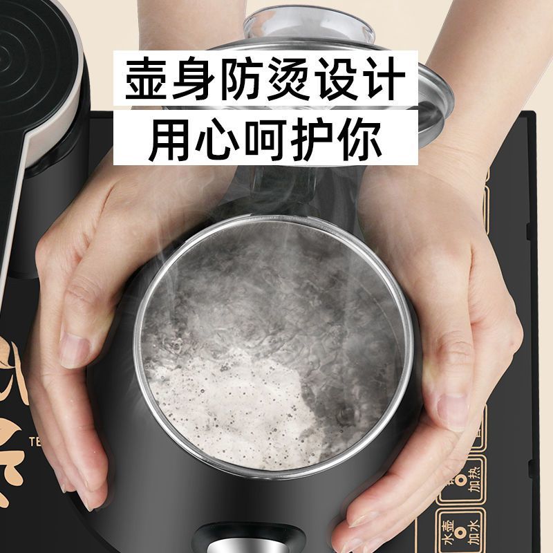 美菱全自动智能上水壶器电热烧水壶嵌入式自动抽水泡茶茶壶套