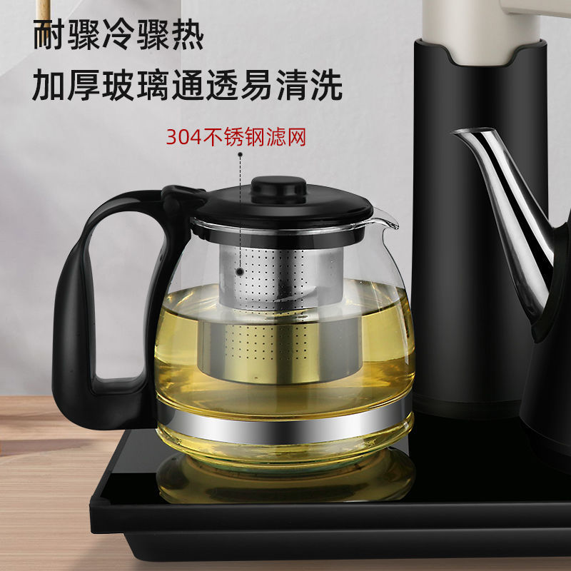 美菱全自动智能上水壶器电热烧水壶嵌入式自动抽水泡茶茶壶套