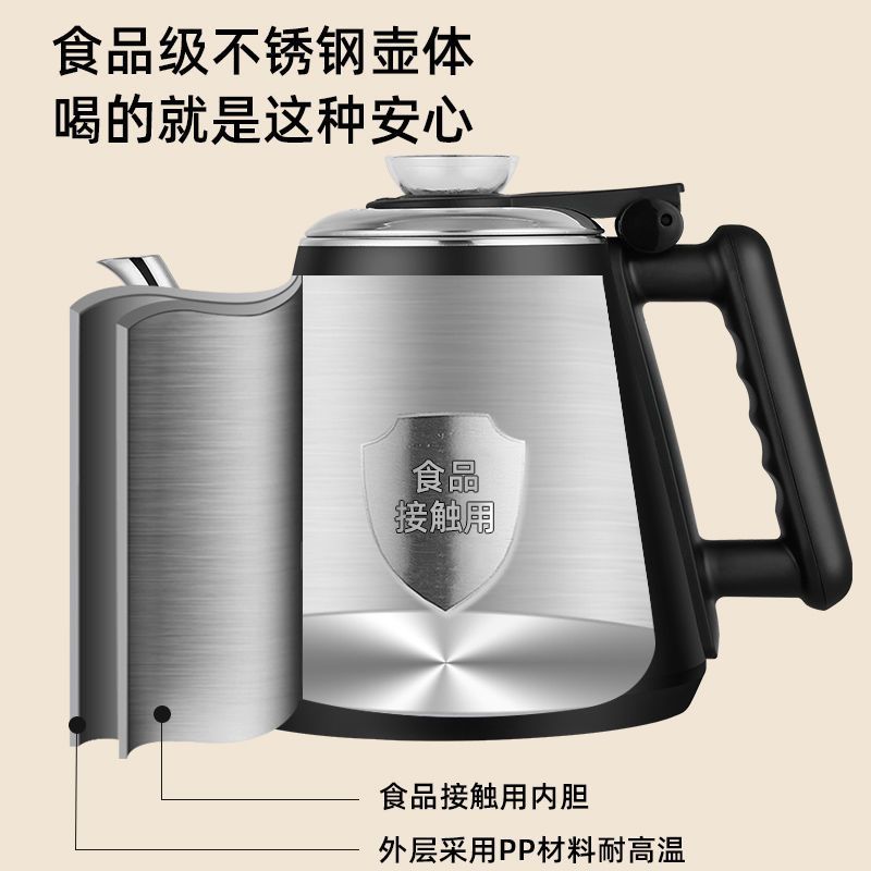 美菱全自动智能上水壶器电热烧水壶嵌入式自动抽水泡茶茶壶套