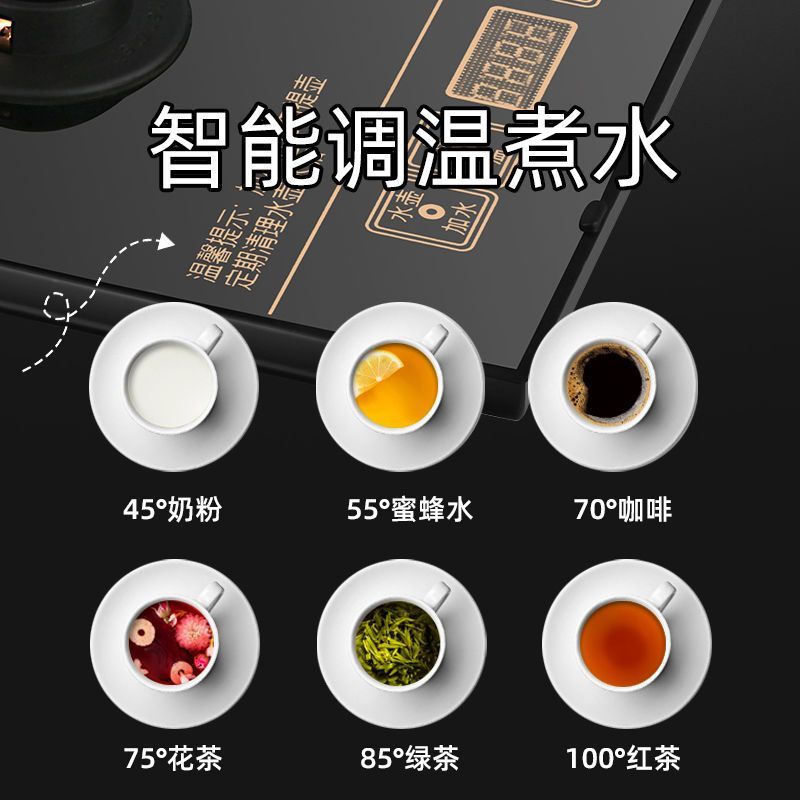 美菱全自动智能上水壶器电热烧水壶嵌入式自动抽水泡茶茶壶套