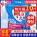 雕牌洗衣粉除菌除螨强效去渍家用5kg大袋10斤衣物去渍实