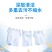 雕牌洗衣粉除菌除螨强效去渍家用5kg大袋10斤衣物去渍实